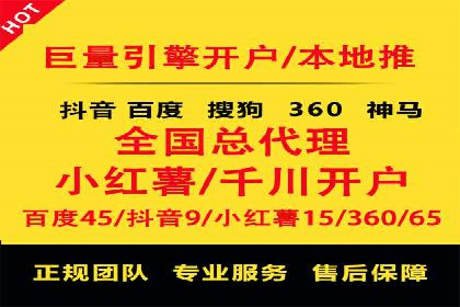 抖音信息流广告的投放技巧与行业应用案例